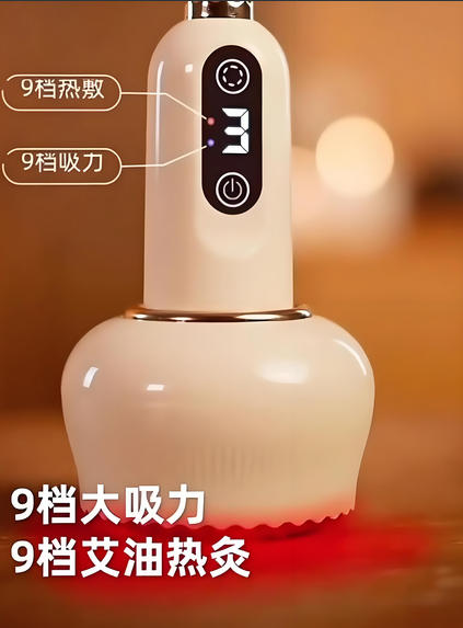 電動(dòng)刮痧儀方案開發(fā)